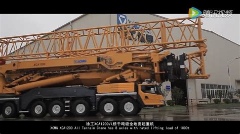 xuzhou construction machinery